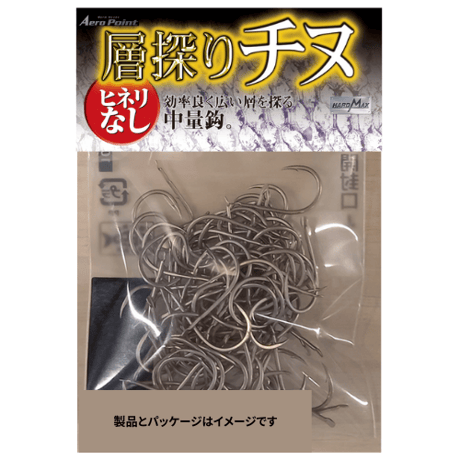 USR814 鬼掛 100入 層探りチヌひねり無し 鋭