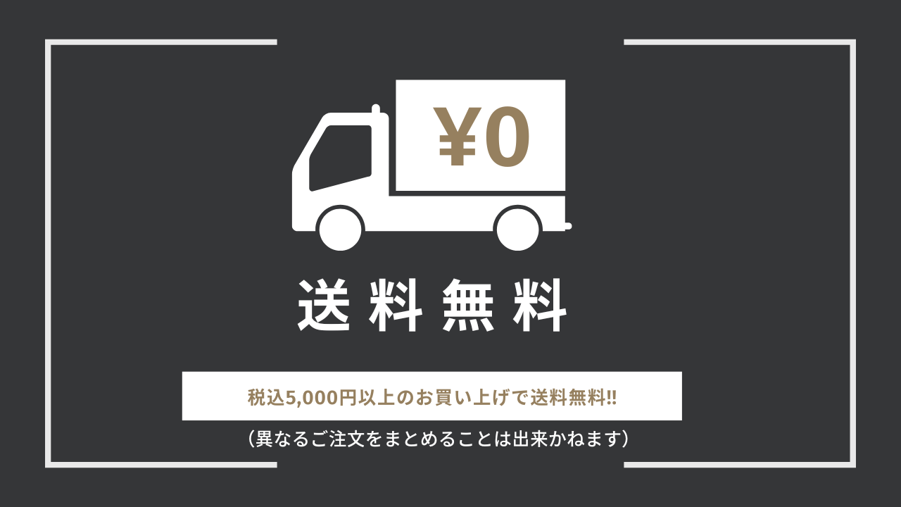 CATEGORY ウェア | 鬼掛オンラインストア