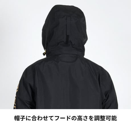 YS108G 鬼掛 レインスーツ