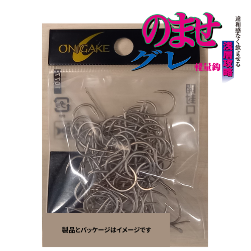 USR823 鬼掛 100入 のませグレ浅層攻略 鋭 | 鬼掛オンラインストア USR823 鬼掛 100入 のませグレ浅層攻略 鋭 | 鬼掛オンラインストア