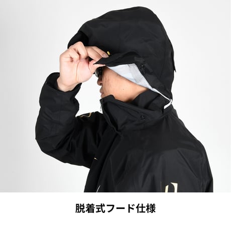 YS108G 鬼掛 レインスーツ