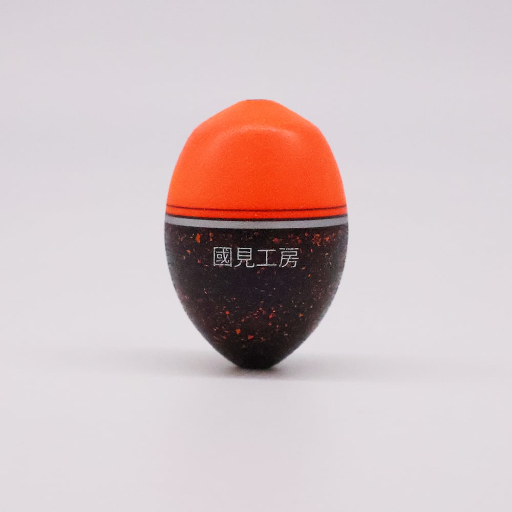 YG303G 鬼掛ふかせウキ 「国見工房 SHOHA」 オレンジ | 鬼掛オンライン