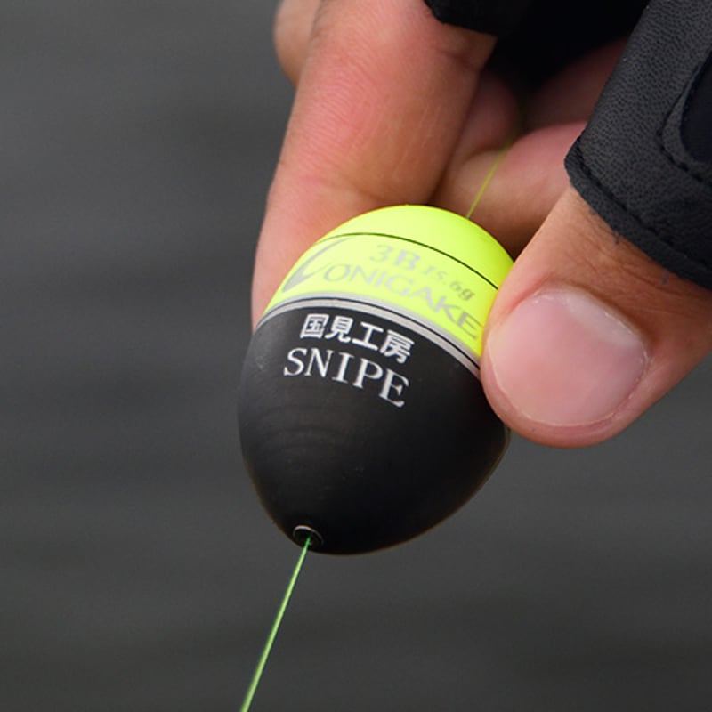 USR218-0号 鬼掛 ふかせウキ「SNIPE」 | 鬼掛オンラインストア