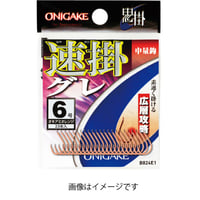 B811E1 鬼掛 軽攻めチヌ オキアミオレンジ | 鬼掛オンラインストア