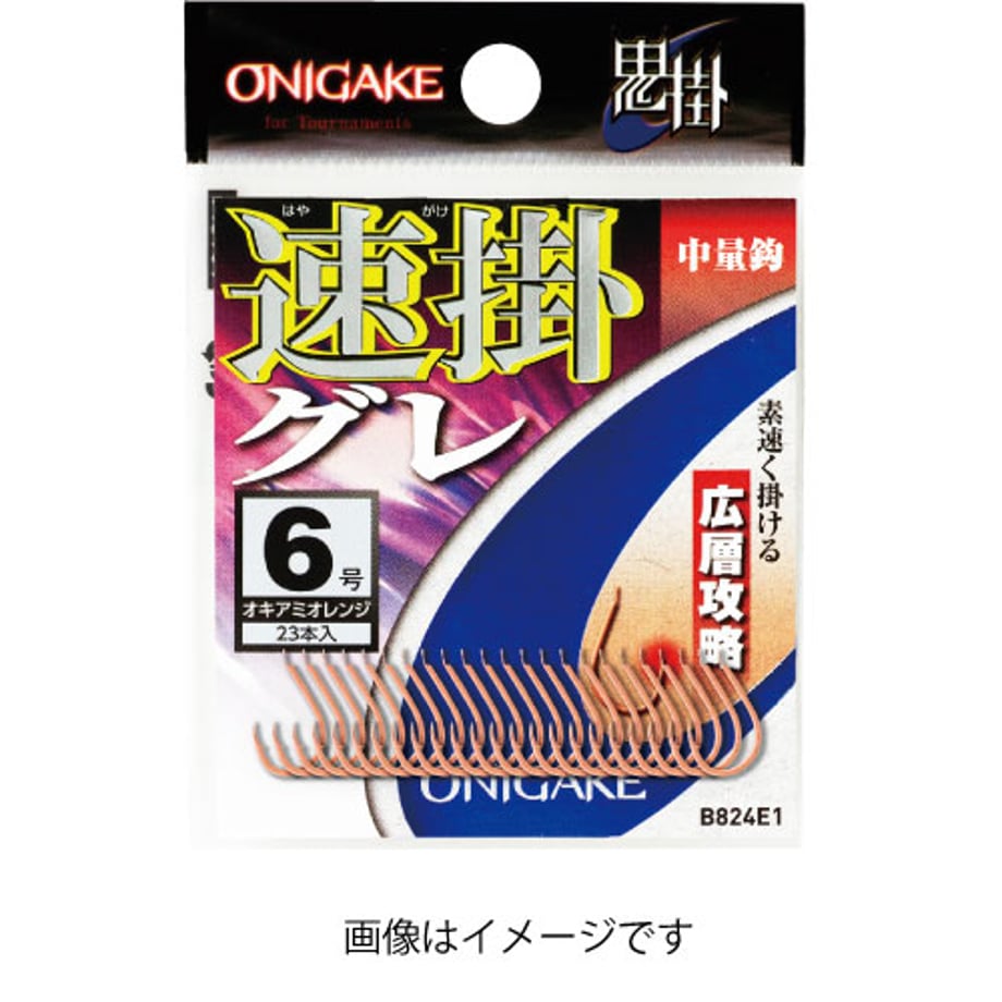 66173fff16b7bc00356cf1e8