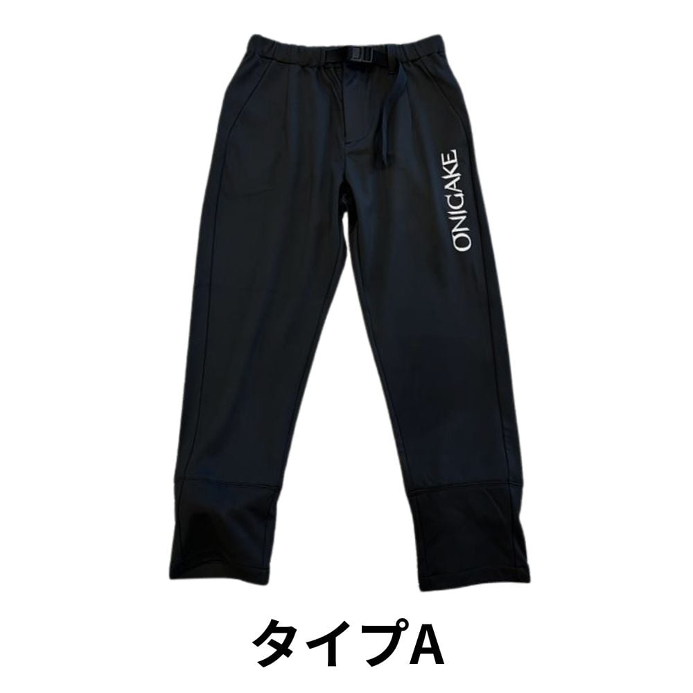 【美品】鬼掛防風ウォームパンツ USR251 Mサイズ オニガケ ONIGAKE USR251 WEB限定 鬼掛 防風ウォームパンツ | 鬼掛オンラインストア