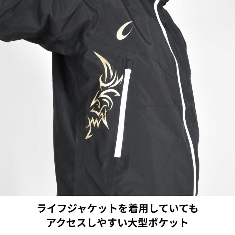 鬼掛レインスーツ YS108G 鬼掛 レインスーツ | 鬼掛オンラインストア