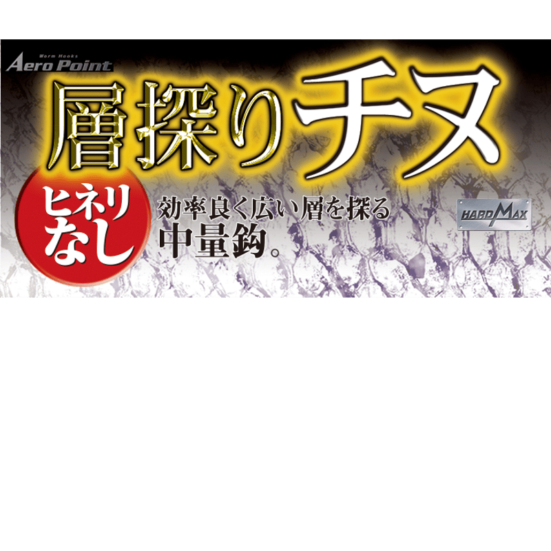 うねり AZUL BY MOUSSY | AZUL DENIM ショートパンツ (ショートパンツ ) |SHEL