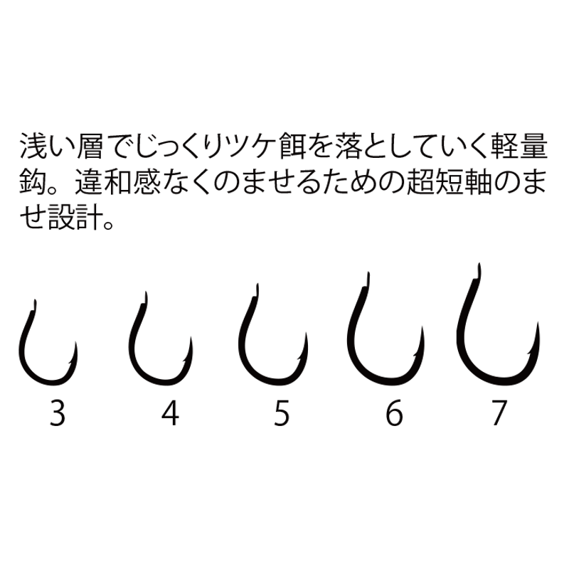 USR823 鬼掛 100入 のませグレ浅層攻略 鋭 | 鬼掛オンラインストア