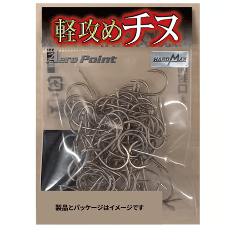USR811 鬼掛 100入 軽攻めチヌ 鋭