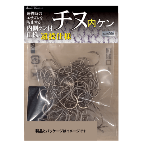 USR817 鬼掛 100入 チヌ内ケン 鋭