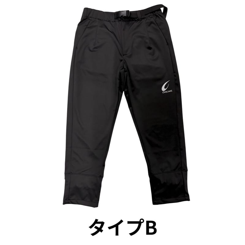 USR251 WEB限定 鬼掛 防風ウォームパンツ | 鬼掛オンラインストア