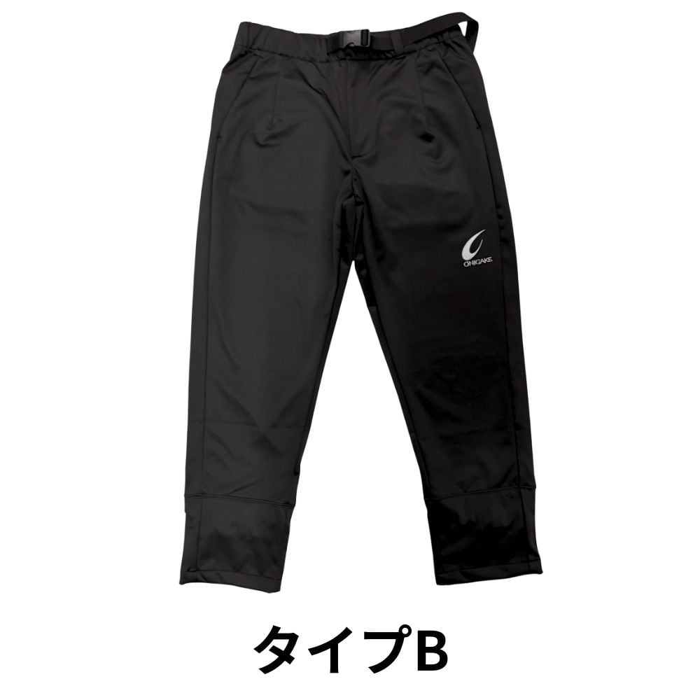 USR251 WEB限定 鬼掛 防風ウォームパンツ | 鬼掛オンラインストア