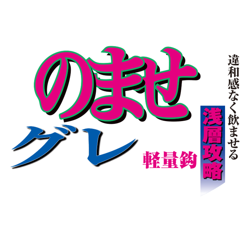 シゲさま専用になります 0000000002902_rkAIZFL.jpg