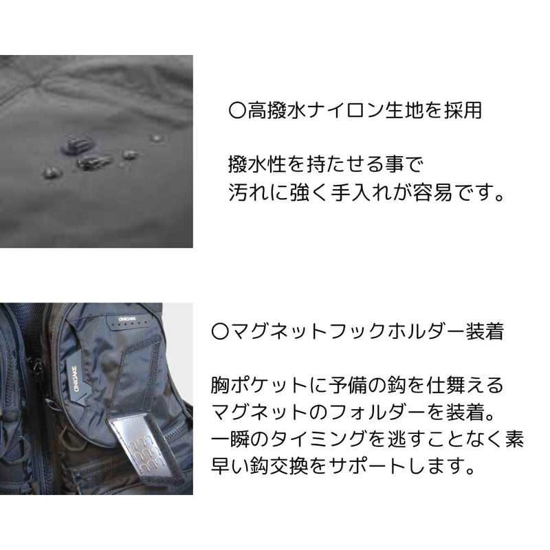 YT321G 鬼掛 ライフジャケット L2 | 鬼掛オンラインストア YT321G 鬼掛 ライフジャケット L2 | 鬼掛オンラインストア