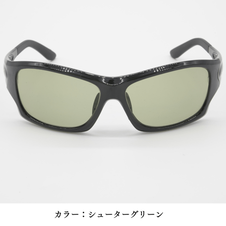 USR240 鬼掛 偏光サングラス 壱