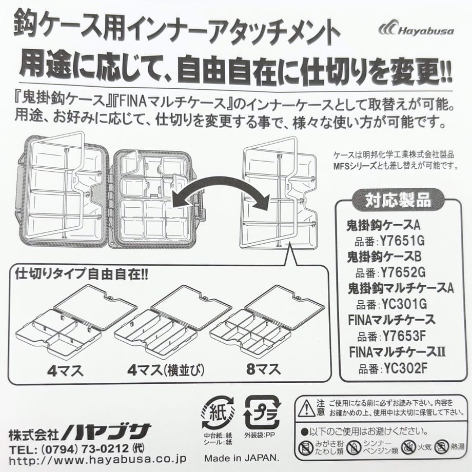 68a28e353e22b335a5e5ad62