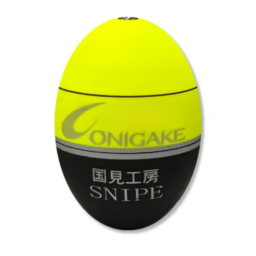 USR218-0号 鬼掛 ふかせウキ「SNIPE」 | 鬼掛オンラインストア
