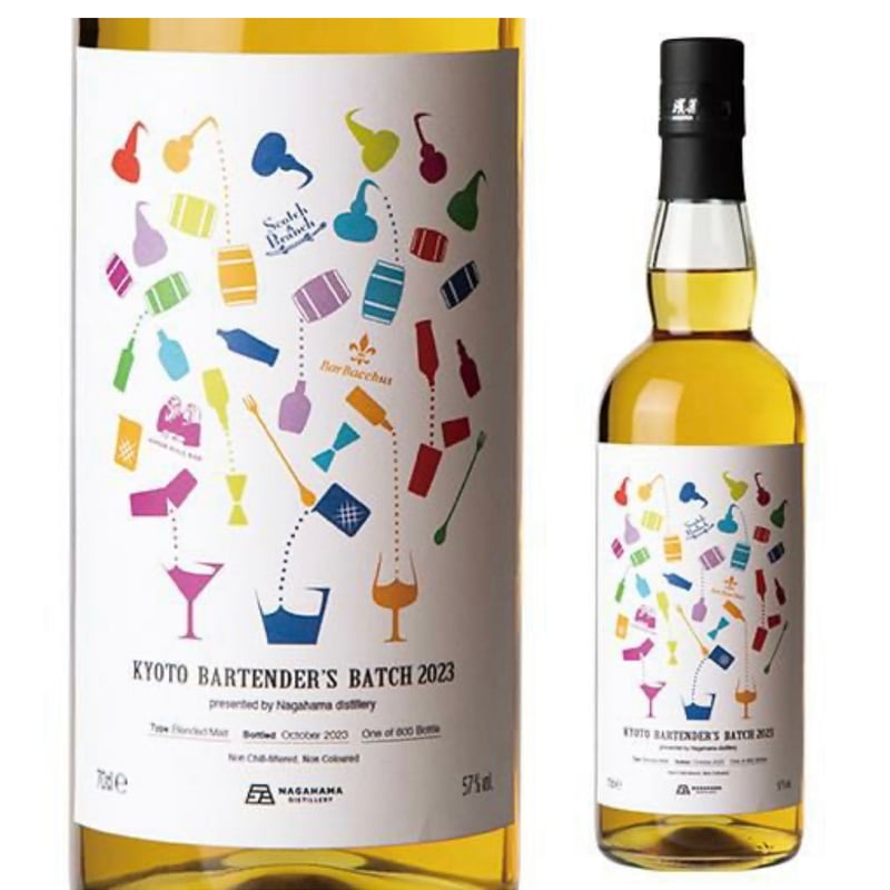 ウイスキー NAGAHAMA KYOTO BARTENDER BATCH 長濱 KYOTO BARTENDER'S BATCH 2023 | Liquor Park