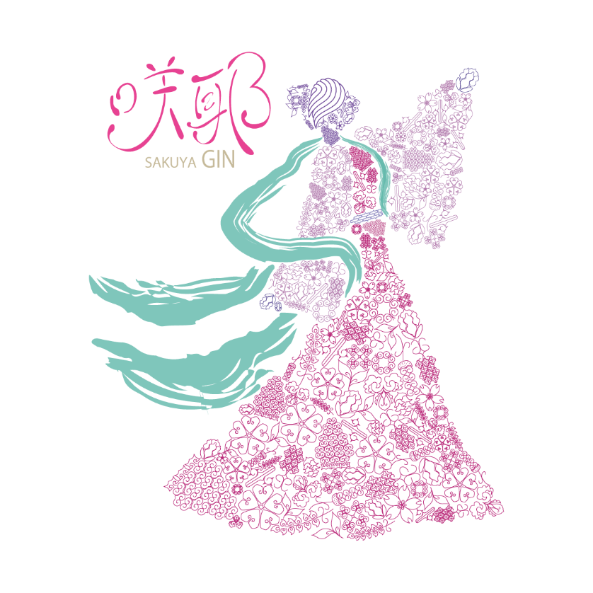 咲耶ジン SAKUYAGIN | Liquor Park