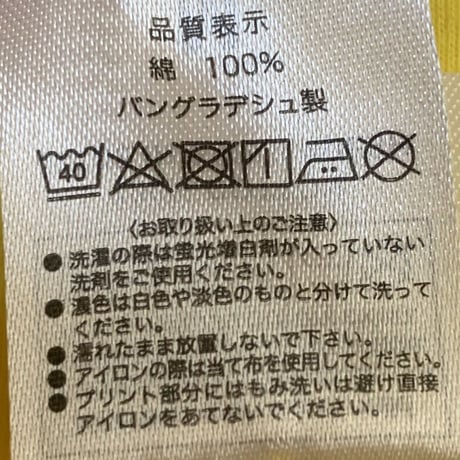 女武将Tシャツ　黄色