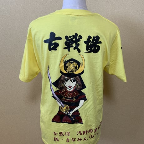女武将Tシャツ　黄色