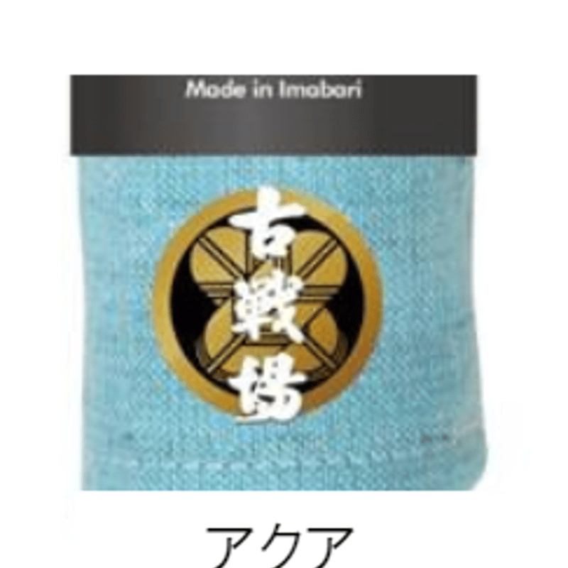 MOKUタオル（M） | 古戦場