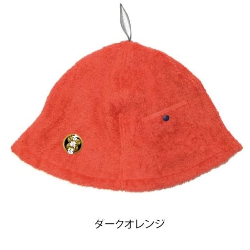 サウナハット サウナハット Sauna Hat フェルト ブラック/グレー | ニューエラ