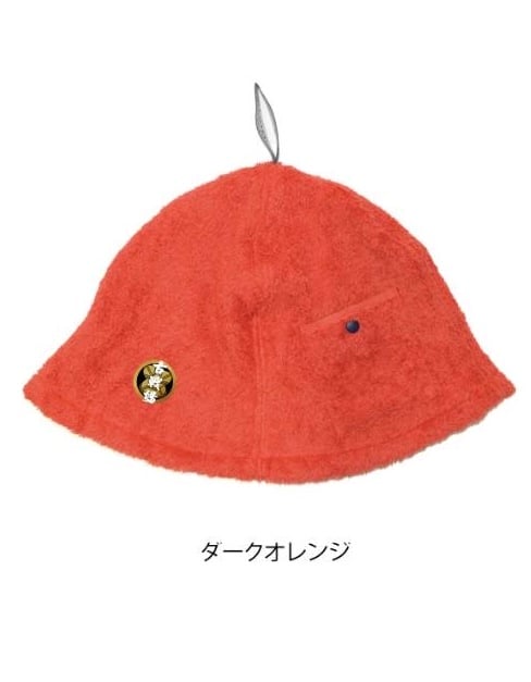 今治サウナハット | 古戦場