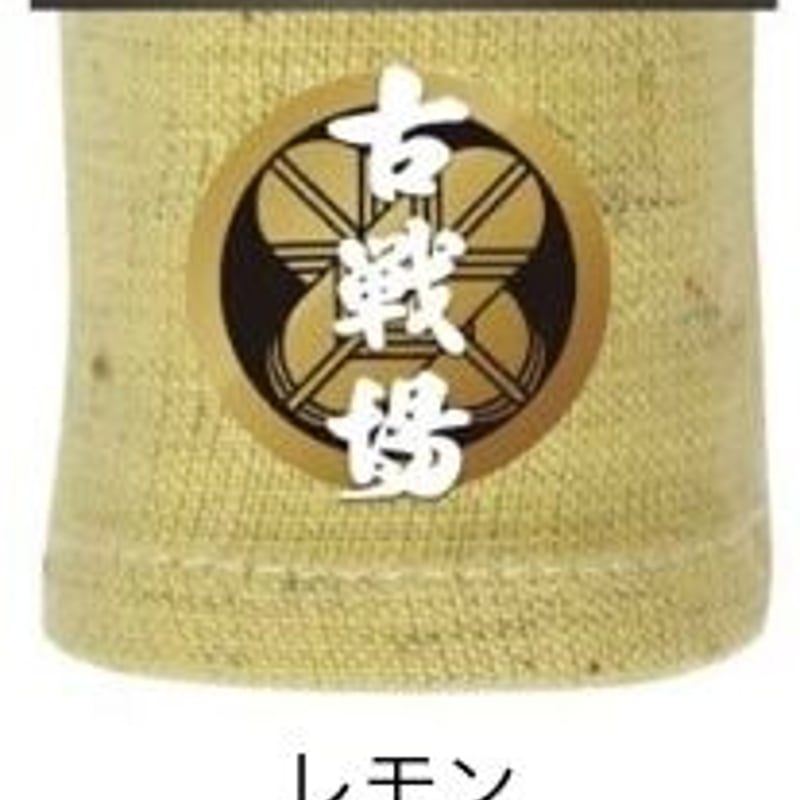 MOKUタオル（M） | 古戦場