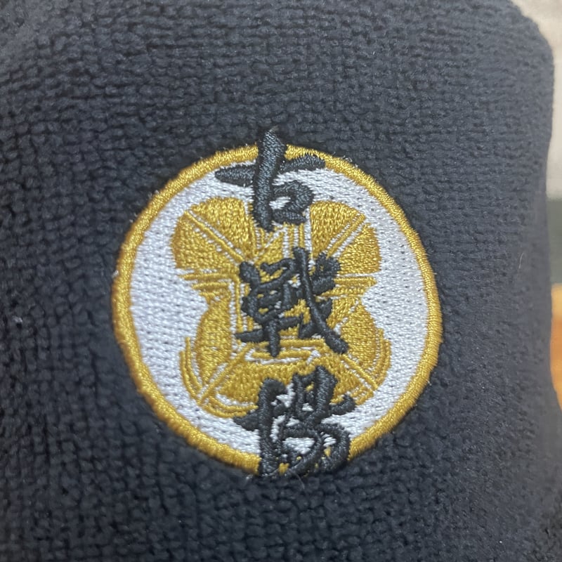 東海オンエア】2023年オリジナルSSグッズが登場！ – 東海オンエア