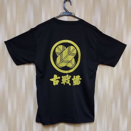 ドライT 黒
