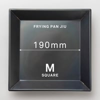 フライパンジュウ M四角 単品