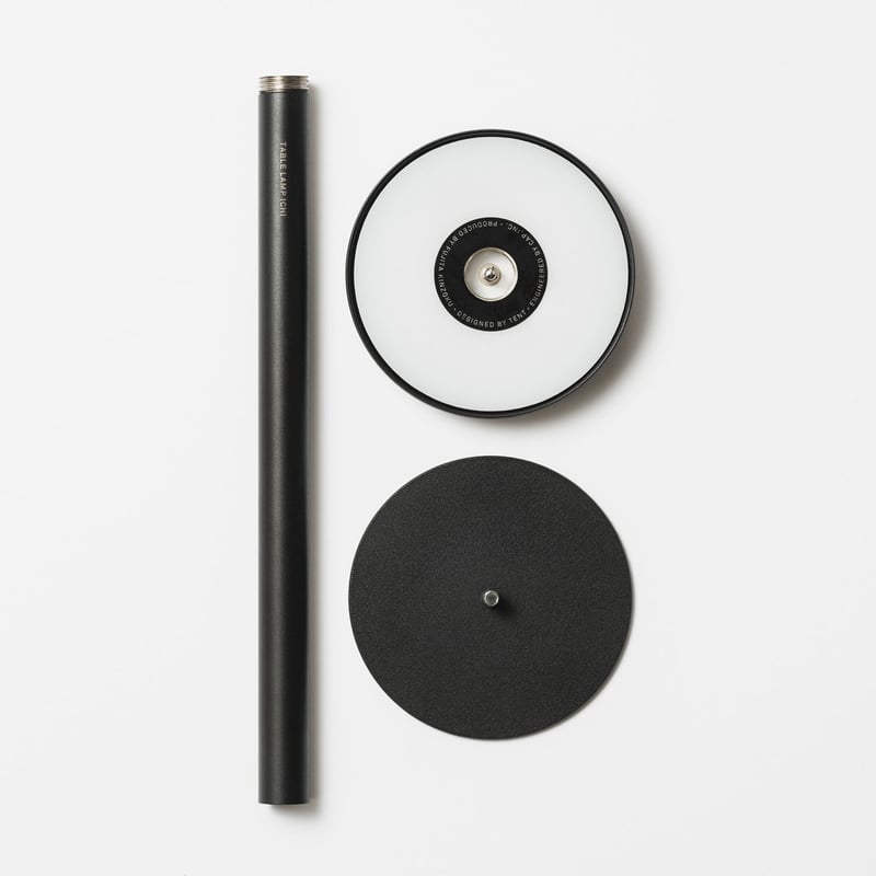 テーブルランプ イチ | JIU10