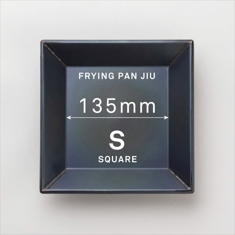 フライパンジュウ S四角 ハンドルセット ブナ | JIU10