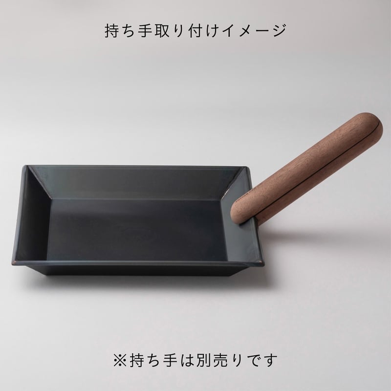 フライパンジュウ M四角 単品 | JIU10