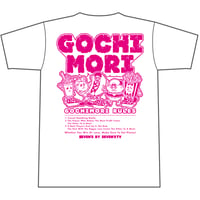 【受注生産】GOCHIMORI Tee【8月中旬〜8月下旬発送予定】