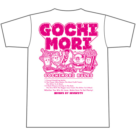 【受注生産】GOCHIMORI Tee【8月中旬〜8月下旬発送予定】