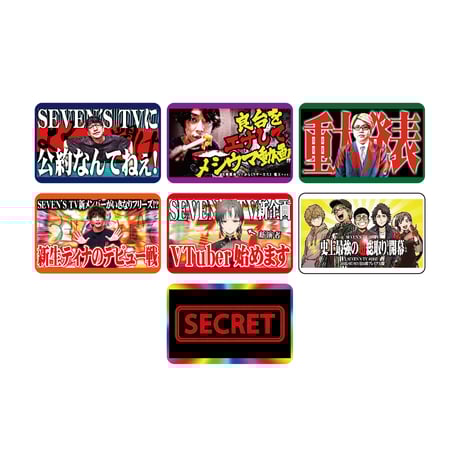 【美品】【未使用】SEVEN'S TV セブンズTV　ジャケット ブラック 2025年最新】セブンズtv パーカーの人気アイテム - メルカリ