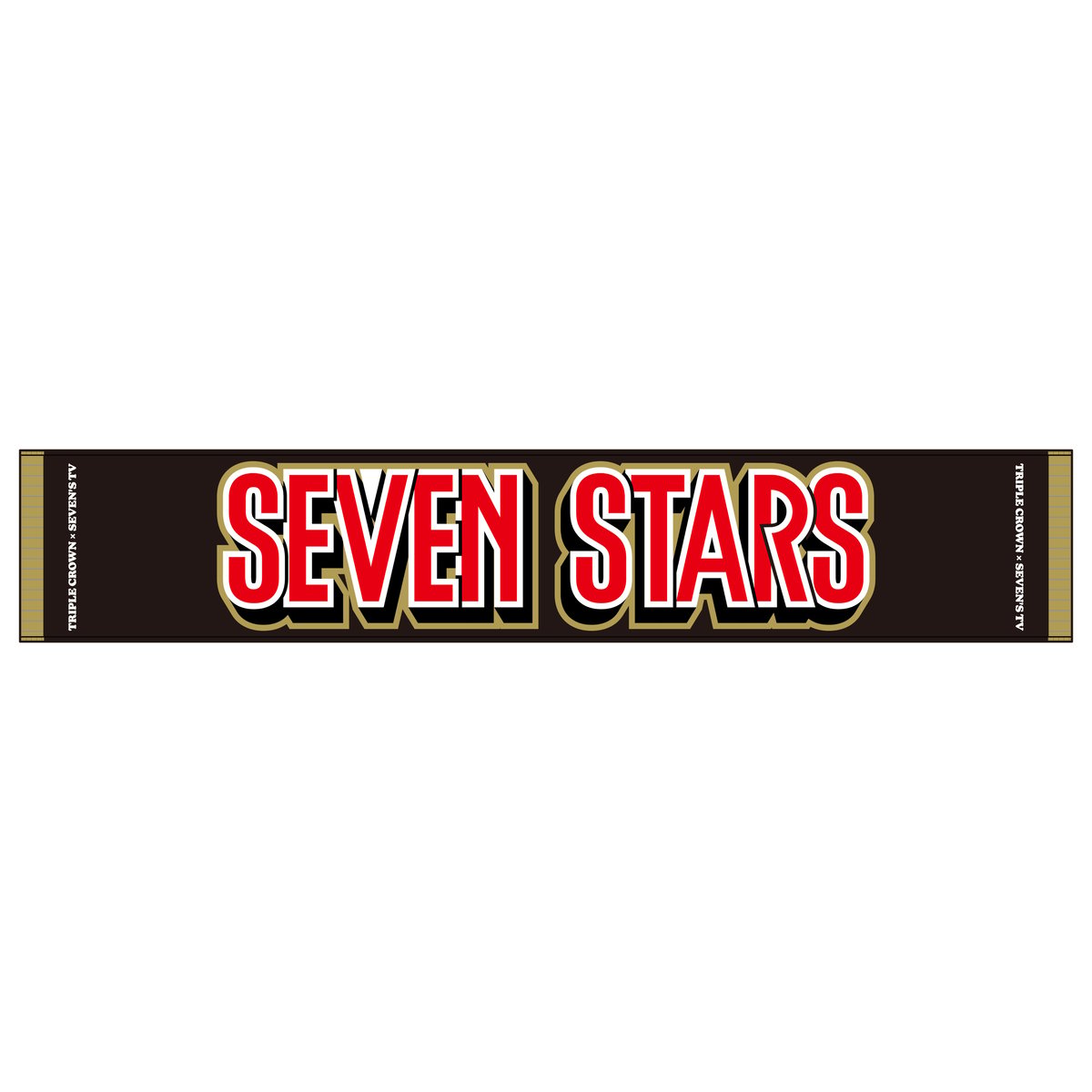 事後物販】TRIPLE CROWN × SEVEN'S TV マフラータオル【6月中旬発送予