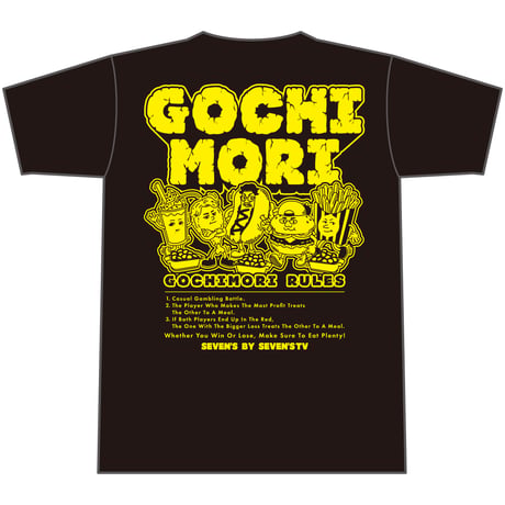 【受注生産】GOCHIMORI Tee【8月中旬〜8月下旬発送予定】