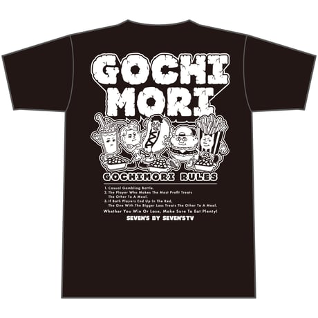 【受注生産】GOCHIMORI Tee【8月中旬〜8月下旬発送予定】
