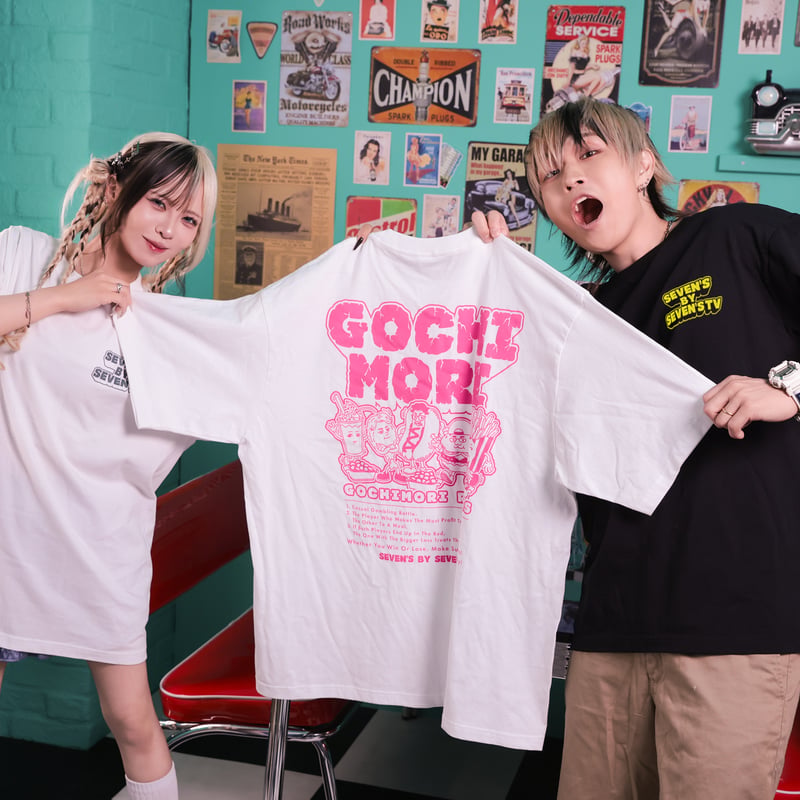 syuri様 C7625 glossyシャツ×Tシャツ 受注生産】GOCHIMORI Tee【8月中旬〜8月下旬発送予定】 | SEVEN'S on