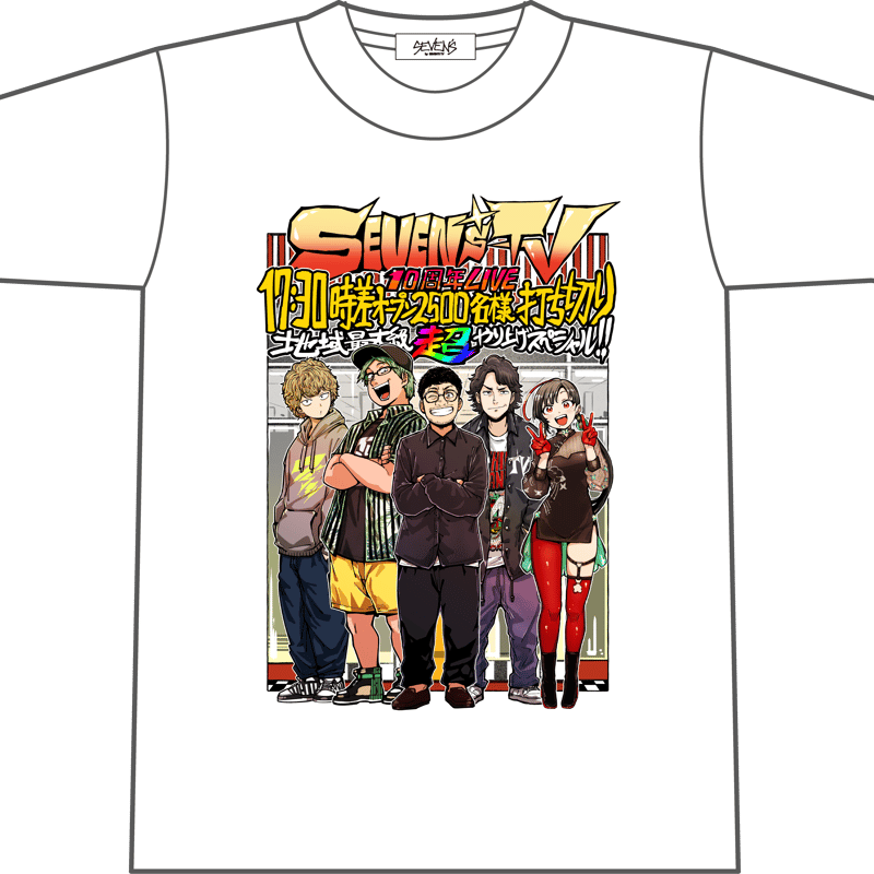【最終値下げ】電気グルーヴ　思えば遠くへ着たもんだ Tシャツ XL 追加公演限定 思えば遠くへ着たもんだ 追加公演限定Tシャツ XL 電気グルーヴ
