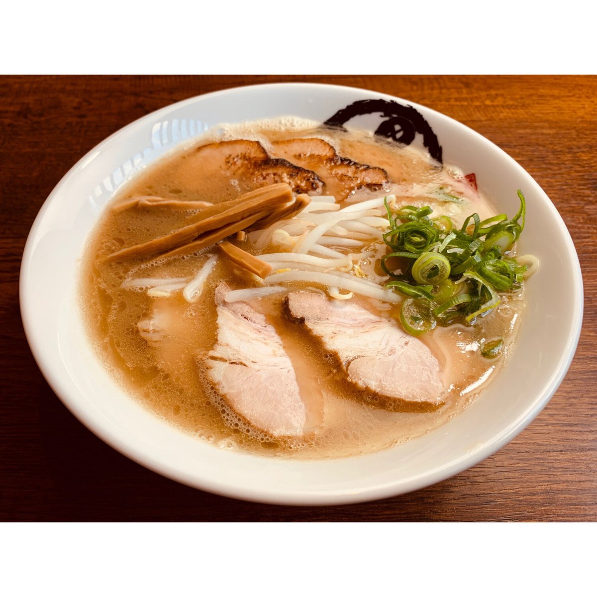 通販】中華そばチャーシュー入り（1人前） | muratasyouten-ec