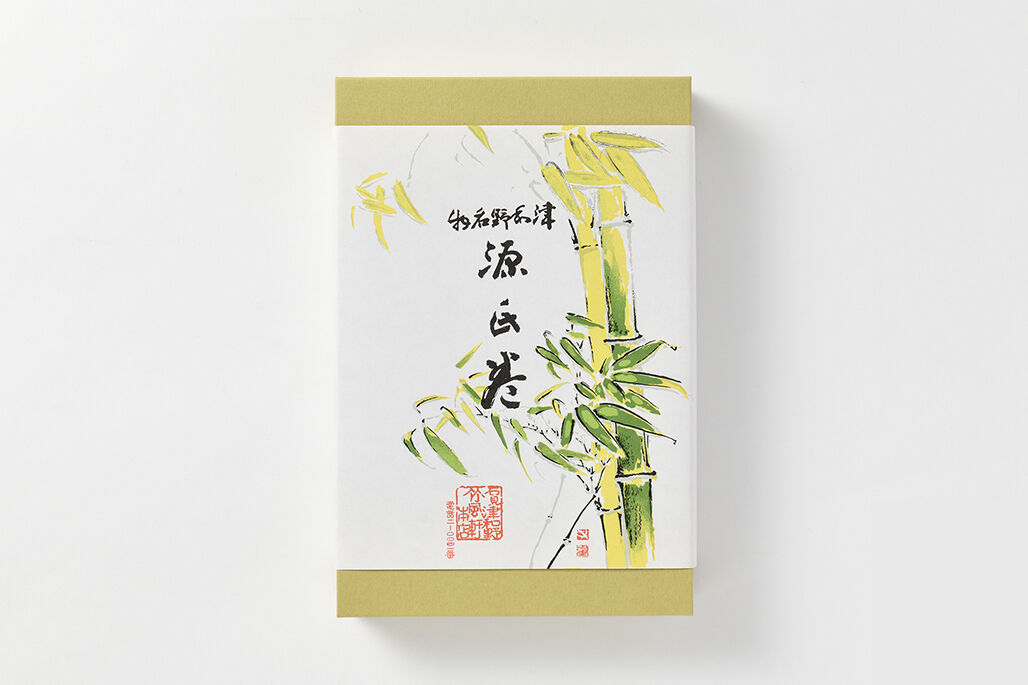 源氏巻 10本箱入 | 津和野竹風軒オンラインストア