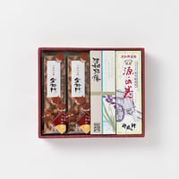 銘菓撰　中3