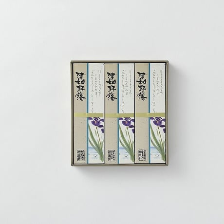 津和野藩  3本