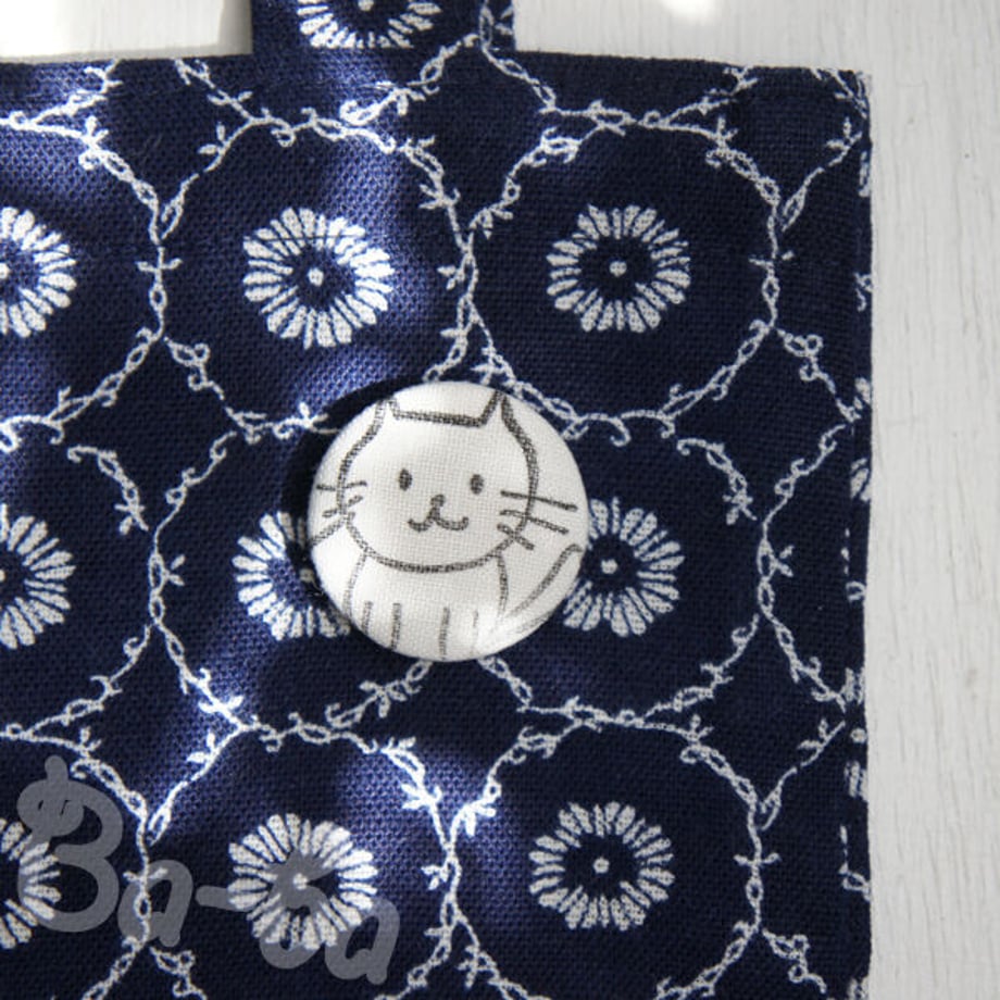 5fd704018a45722ad5309dcf