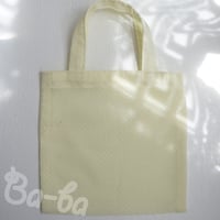 送料無料♪ ばあば作、レトロな手さげバッグ（citron・RB52）